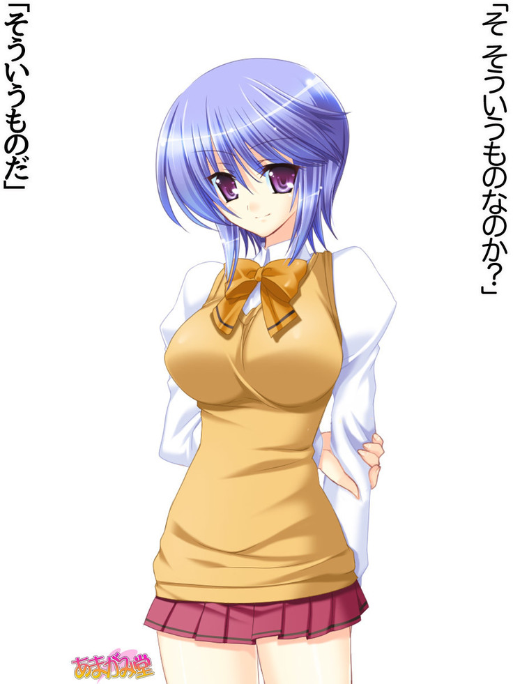 ボクっ娘・美優さんの、中出しおねだりらぶせっくす 第 1~13 話
