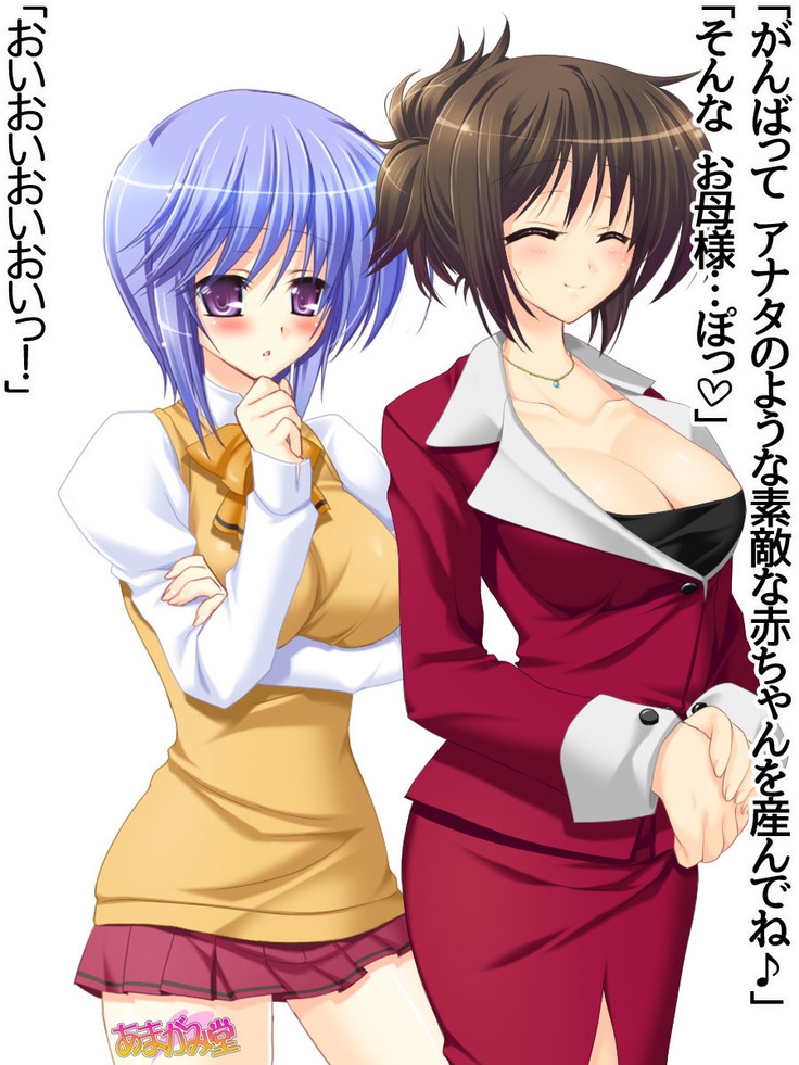 ボクっ娘・美優さんの、中出しおねだりらぶせっくす 第 1~13 話