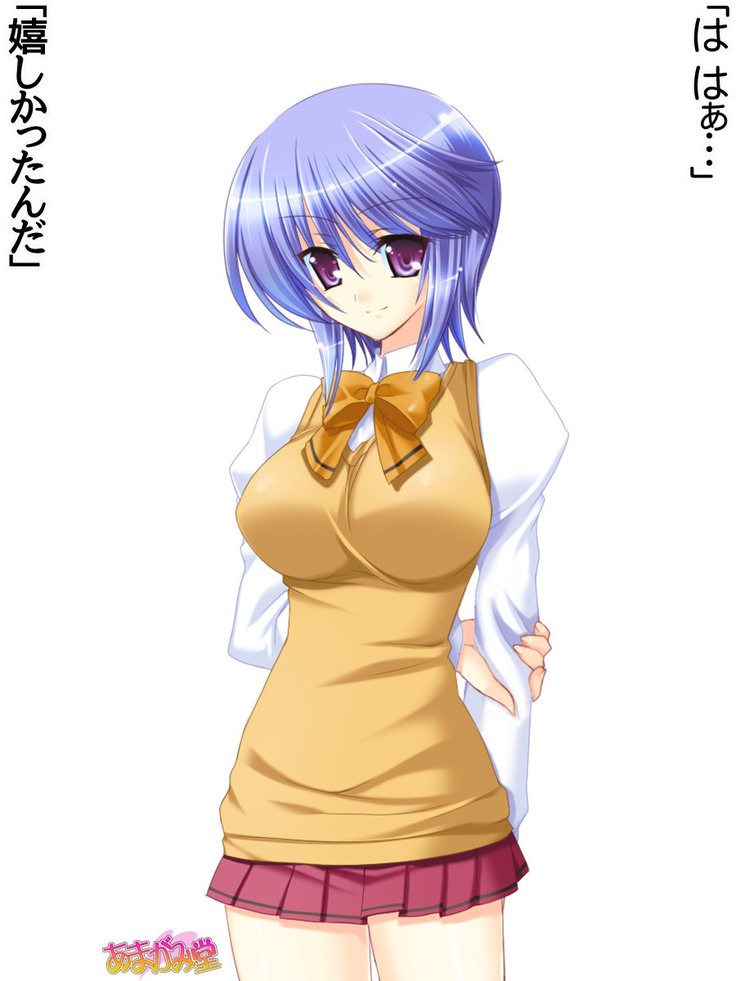 ボクっ娘・美優さんの、中出しおねだりらぶせっくす 第 1~13 話