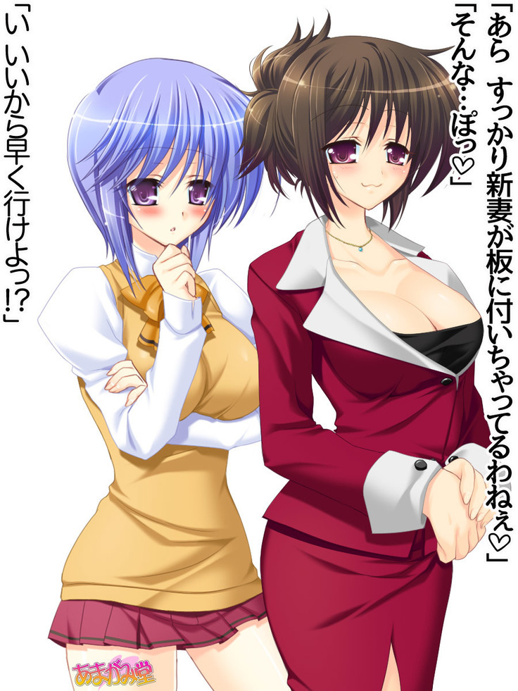 ボクっ娘・美優さんの、中出しおねだりらぶせっくす 第 1~13 話