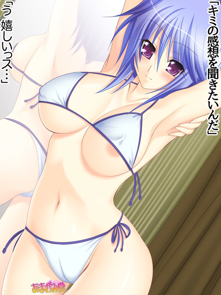 ボクっ娘・美優さんの、中出しおねだりらぶせっくす 第 1~13 話