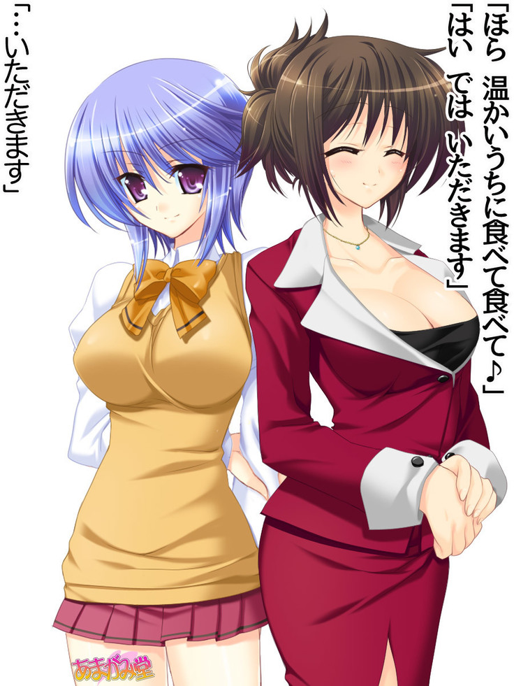ボクっ娘・美優さんの、中出しおねだりらぶせっくす 第 1~13 話