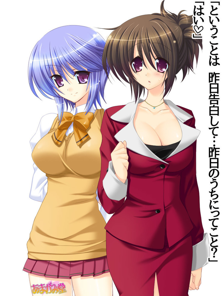 ボクっ娘・美優さんの、中出しおねだりらぶせっくす 第 1~13 話