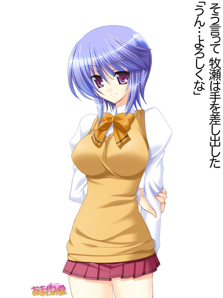 ボクっ娘・美優さんの、中出しおねだりらぶせっくす 第 1~13 話