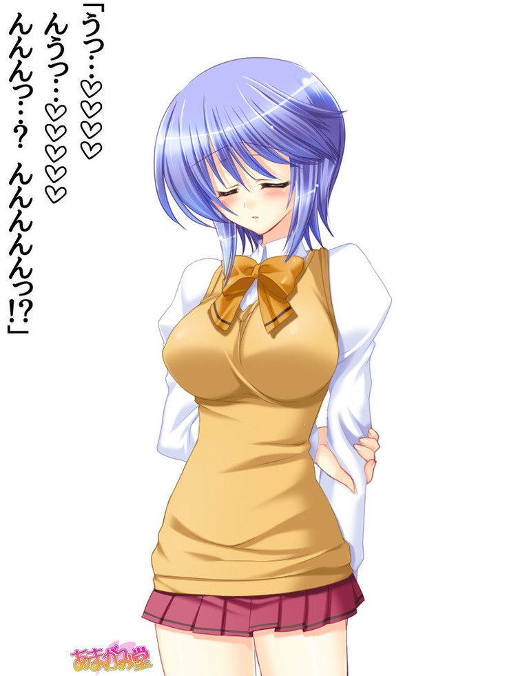 ボクっ娘・美優さんの、中出しおねだりらぶせっくす 第 1~13 話