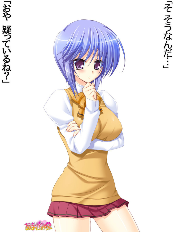 ボクっ娘・美優さんの、中出しおねだりらぶせっくす 第 1~13 話