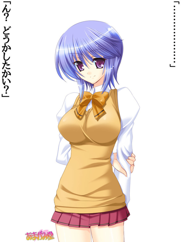 ボクっ娘・美優さんの、中出しおねだりらぶせっくす 第 1~13 話
