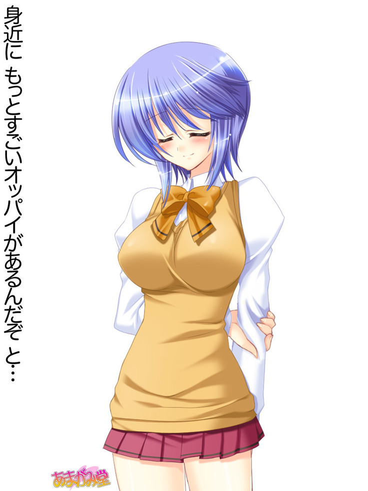 ボクっ娘・美優さんの、中出しおねだりらぶせっくす 第 1~13 話