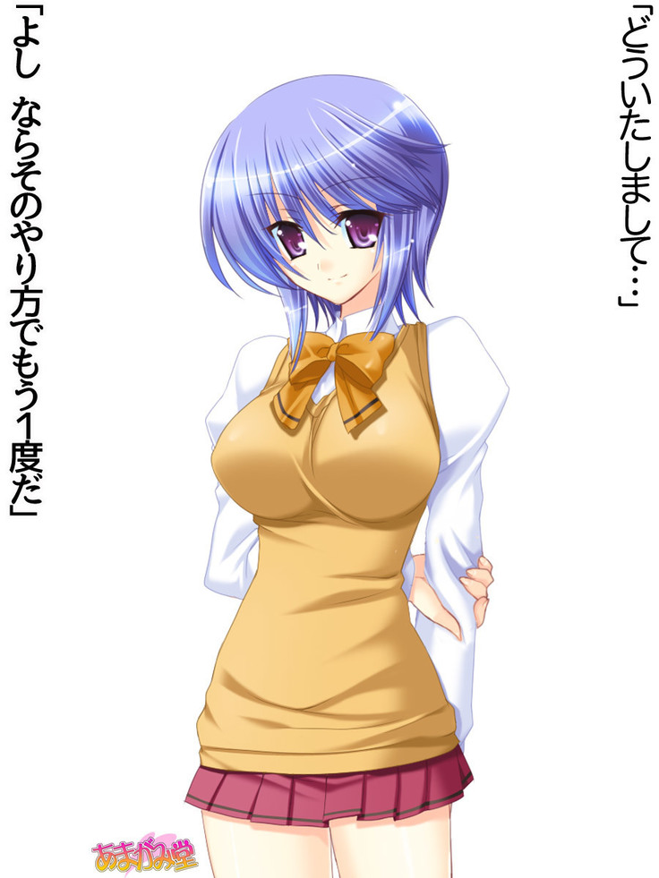 ボクっ娘・美優さんの、中出しおねだりらぶせっくす 第 1~13 話