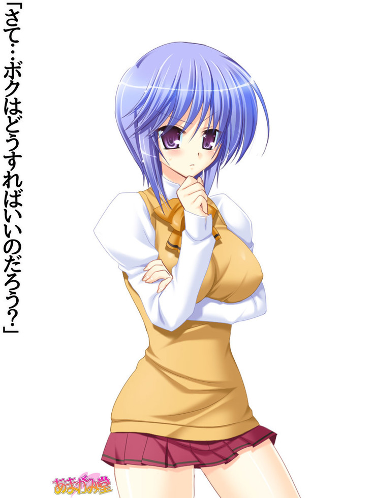 ボクっ娘・美優さんの、中出しおねだりらぶせっくす 第 1~13 話