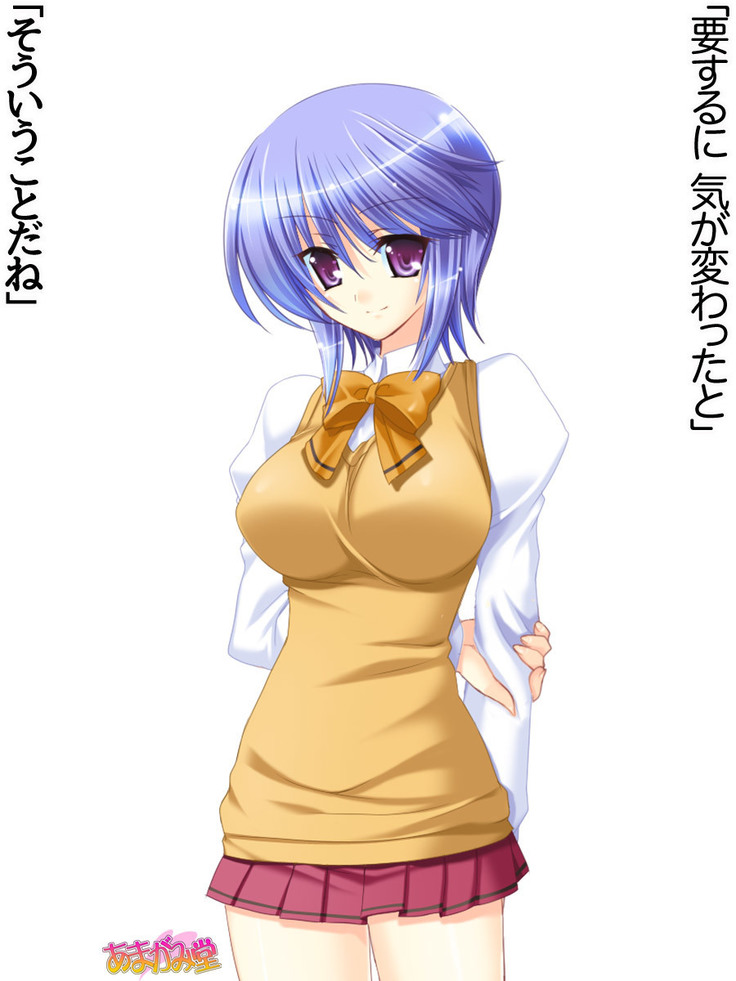 ボクっ娘・美優さんの、中出しおねだりらぶせっくす 第 1~13 話