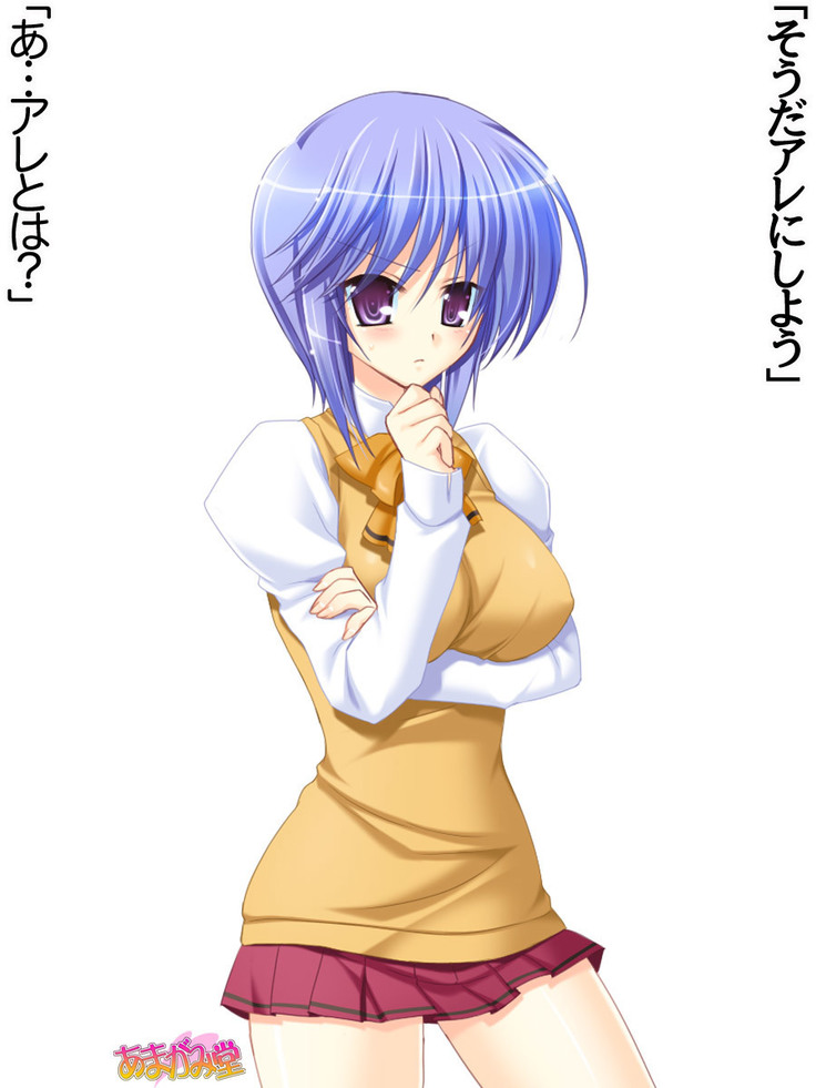 ボクっ娘・美優さんの、中出しおねだりらぶせっくす 第 1~13 話