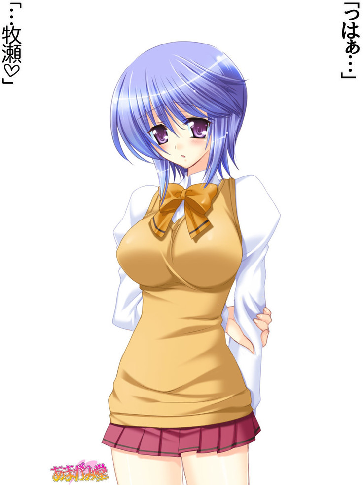 ボクっ娘・美優さんの、中出しおねだりらぶせっくす 第 1~13 話