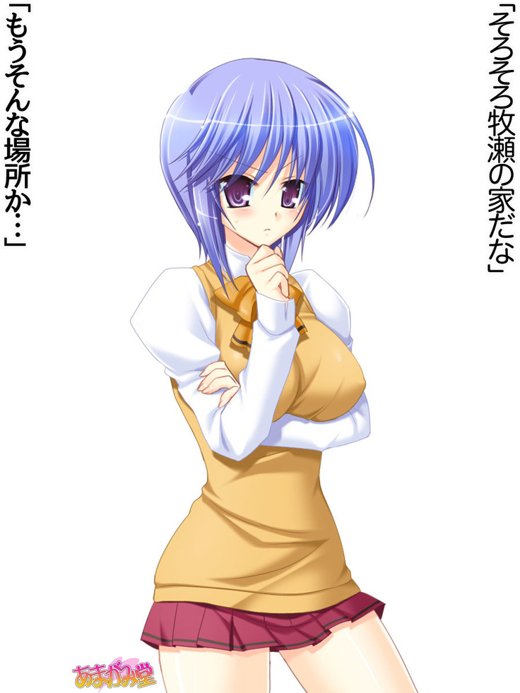 ボクっ娘・美優さんの、中出しおねだりらぶせっくす 第 1~13 話