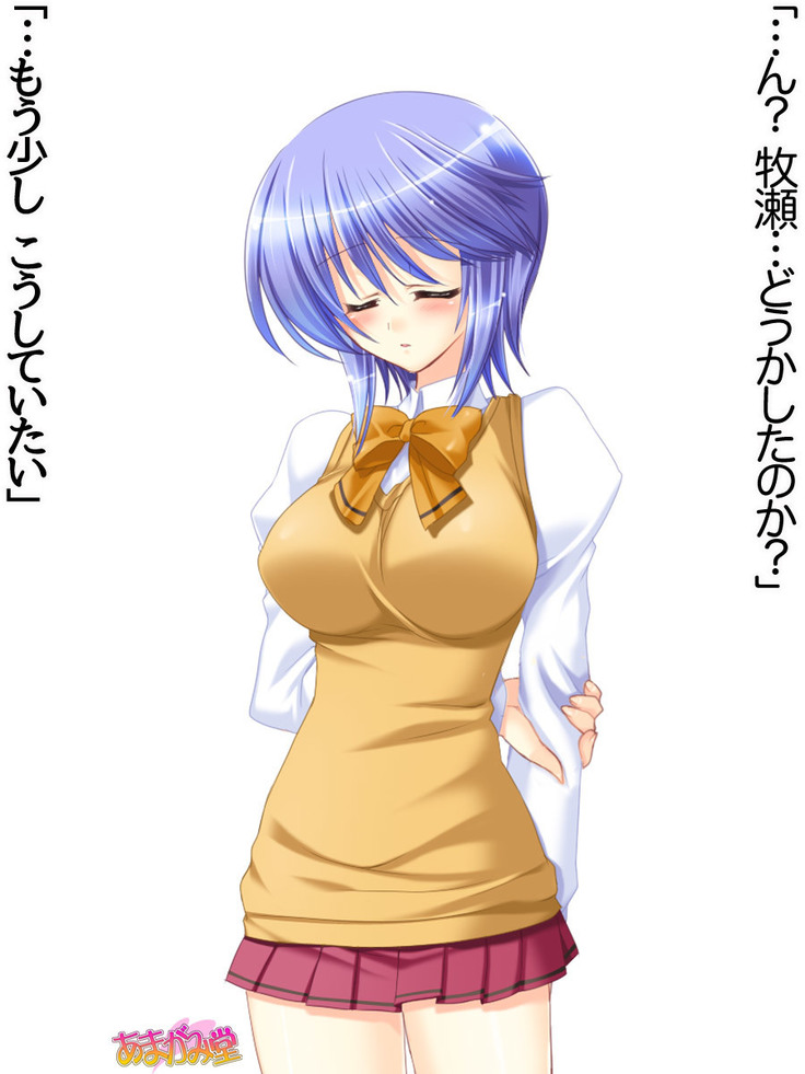 ボクっ娘・美優さんの、中出しおねだりらぶせっくす 第 1~13 話