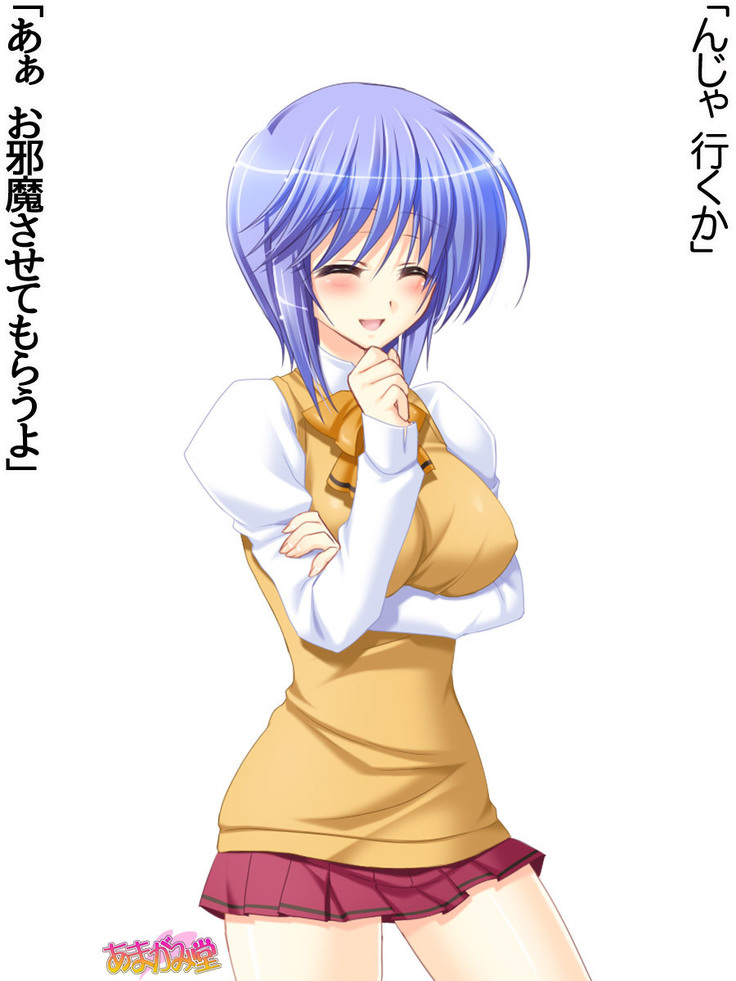 ボクっ娘・美優さんの、中出しおねだりらぶせっくす 第 1~13 話