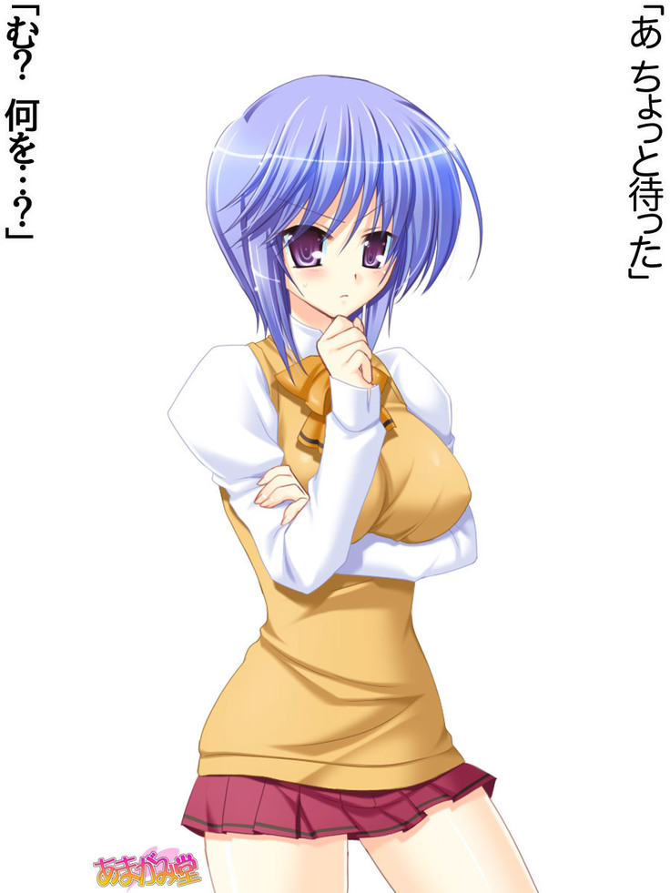 ボクっ娘・美優さんの、中出しおねだりらぶせっくす 第 1~13 話