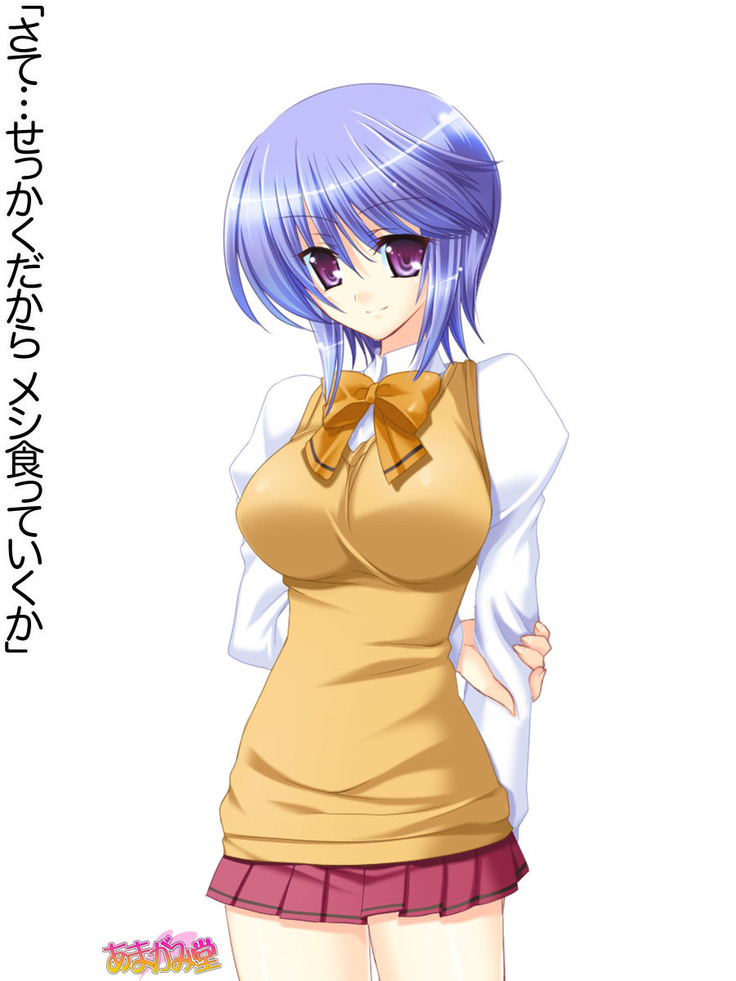 ボクっ娘・美優さんの、中出しおねだりらぶせっくす 第 1~13 話
