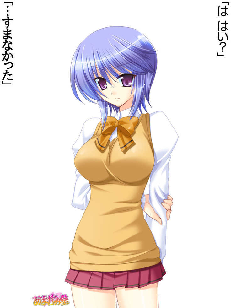 ボクっ娘・美優さんの、中出しおねだりらぶせっくす 第 1~13 話