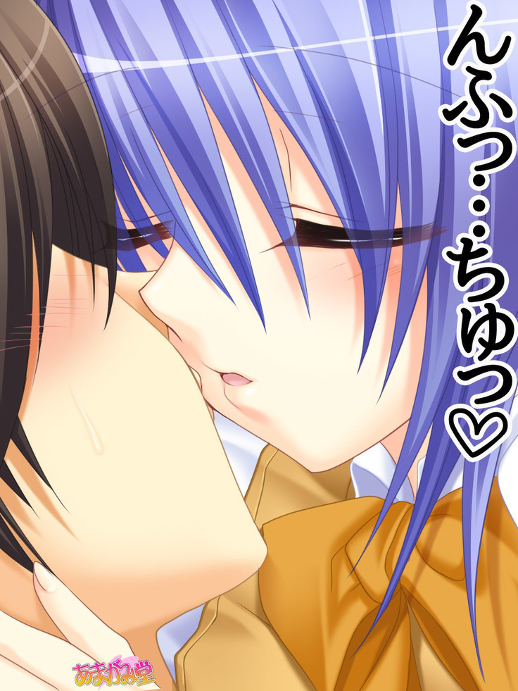 ボクっ娘・美優さんの、中出しおねだりらぶせっくす 第 1~13 話