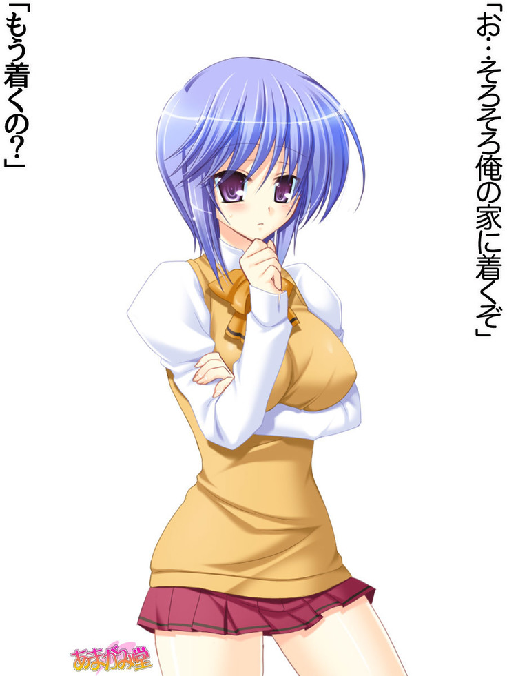 ボクっ娘・美優さんの、中出しおねだりらぶせっくす 第 1~13 話