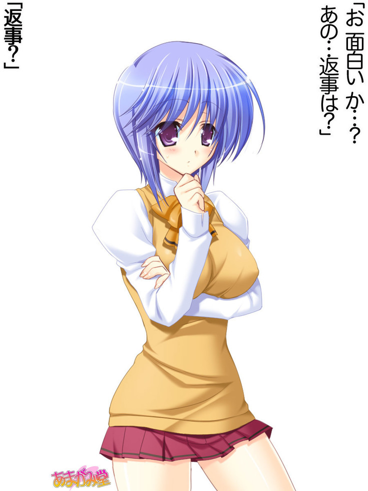 ボクっ娘・美優さんの、中出しおねだりらぶせっくす 第 1~13 話