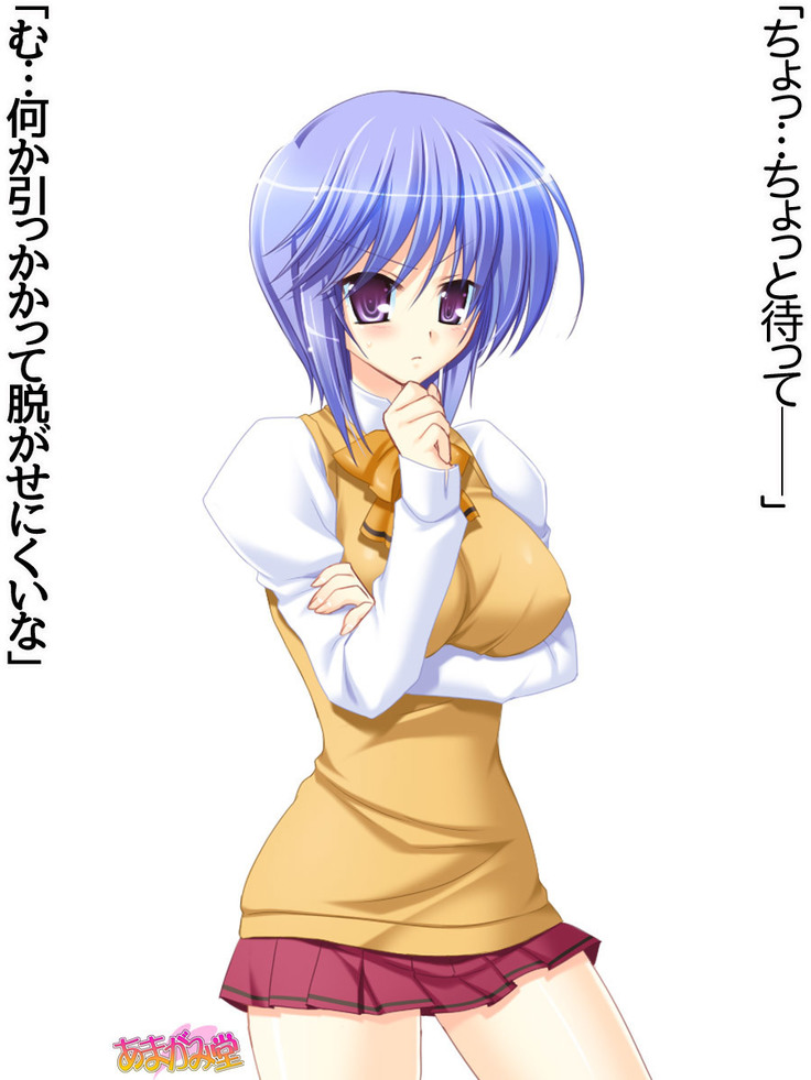 ボクっ娘・美優さんの、中出しおねだりらぶせっくす 第 1~13 話