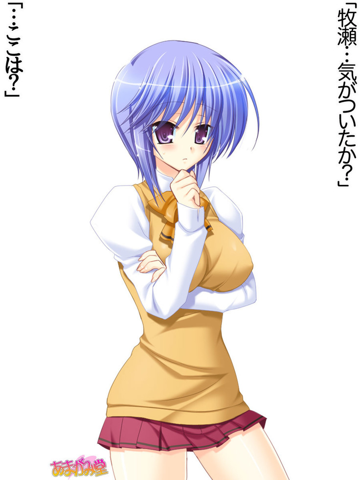 ボクっ娘・美優さんの、中出しおねだりらぶせっくす 第 1~13 話