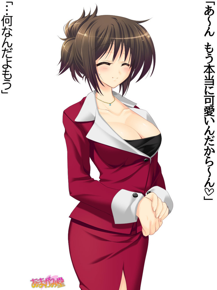 ボクっ娘・美優さんの、中出しおねだりらぶせっくす 第 1~13 話