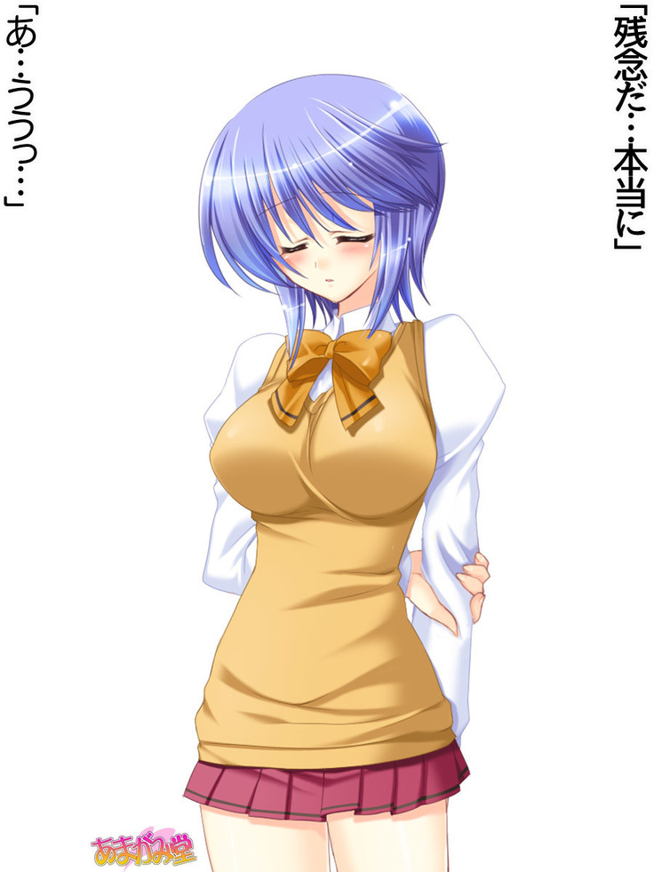 ボクっ娘・美優さんの、中出しおねだりらぶせっくす 第 1~13 話