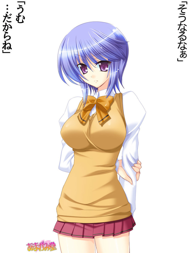ボクっ娘・美優さんの、中出しおねだりらぶせっくす 第 1~13 話
