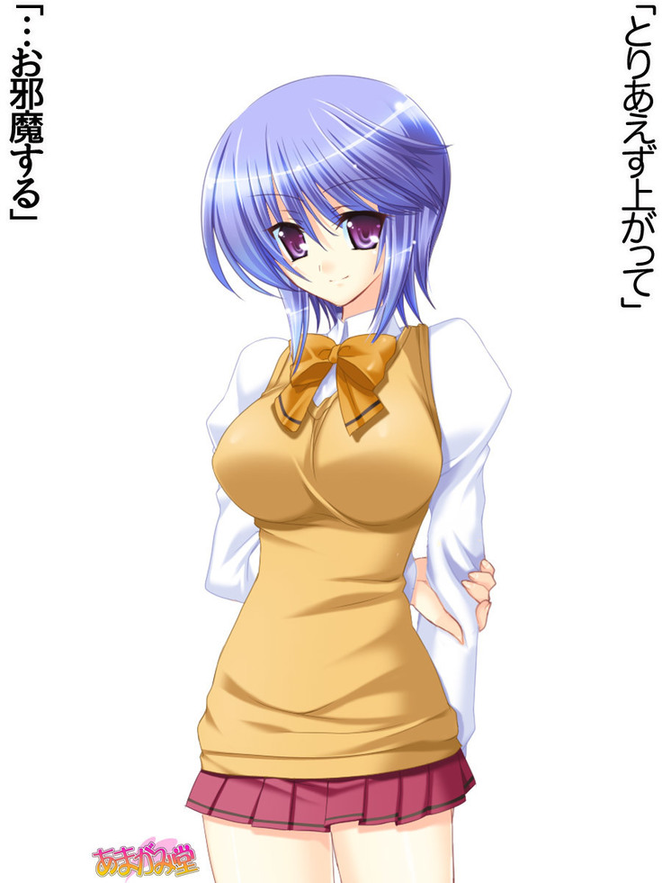 ボクっ娘・美優さんの、中出しおねだりらぶせっくす 第 1~13 話