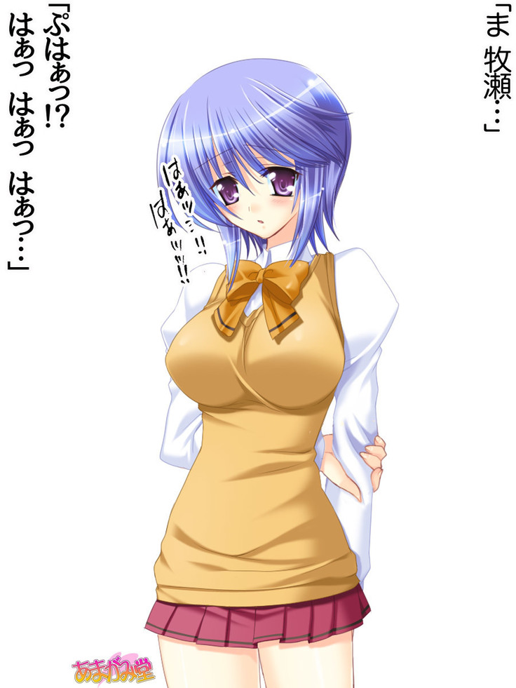 ボクっ娘・美優さんの、中出しおねだりらぶせっくす 第 1~13 話