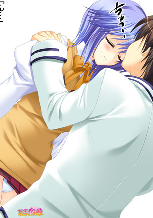 ボクっ娘・美優さんの、中出しおねだりらぶせっくす 第 1~13 話 Page #118