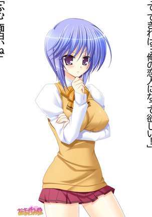 Image 4766727