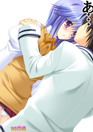 ボクっ娘・美優さんの、中出しおねだりらぶせっくす 第 1~13 話 Page #83
