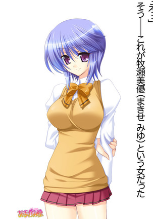 Image 4766720