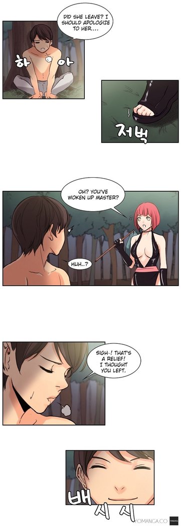 Woodman dyeon Chapter 1-7