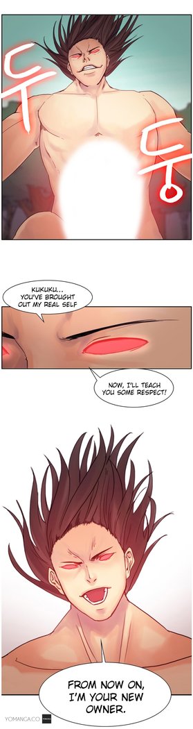 Woodman dyeon Chapter 1-7