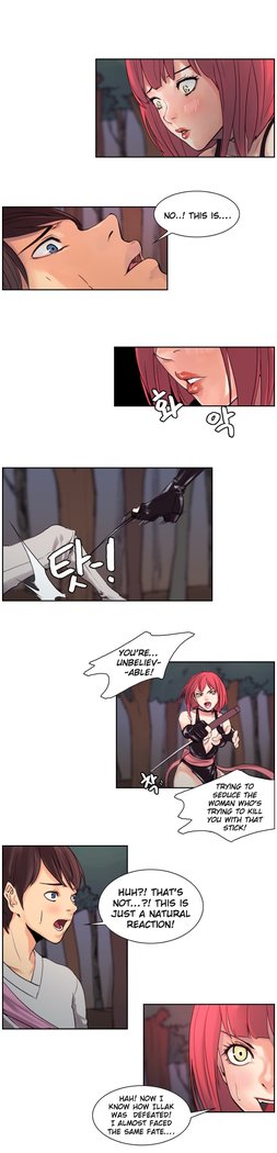 Woodman dyeon Chapter 1-7