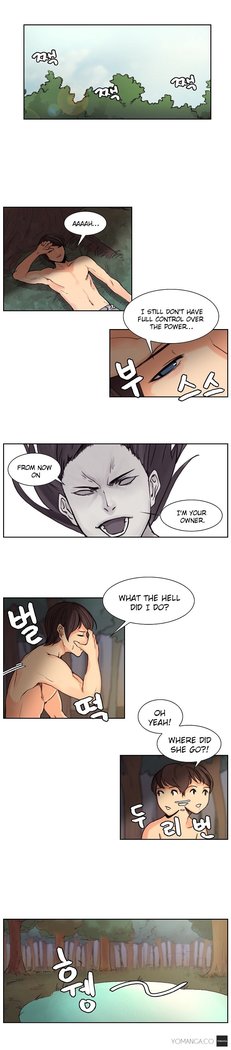 Woodman dyeon Chapter 1-7