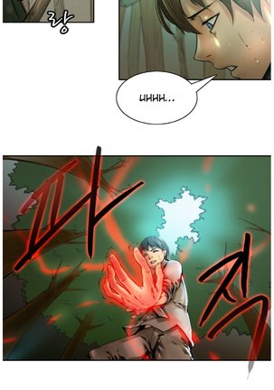 Woodman dyeon Chapter 1-7 Page #5