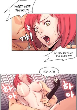 Woodman dyeon Chapter 1-7 Page #75