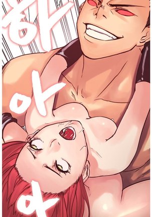 Woodman dyeon Chapter 1-7 Page #86