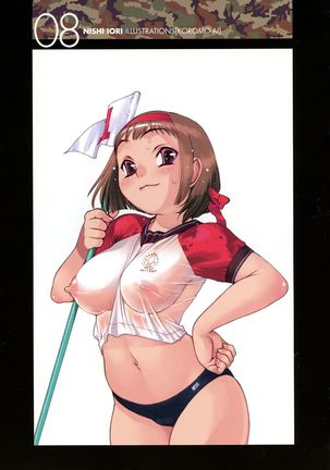 Seifuku Giga ~ Shian Cosplay Tanhenshuu ~ Page #40