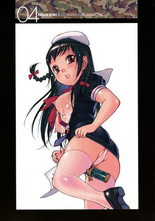 Seifuku Giga ~ Shian Cosplay Tanhenshuu ~ Page #36