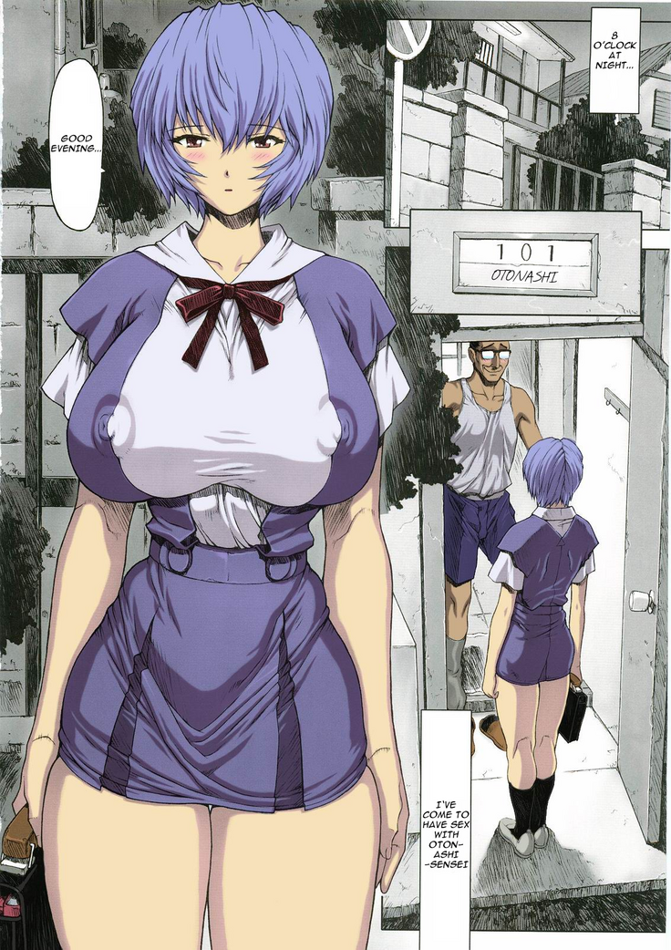 Ayanami Rei 00