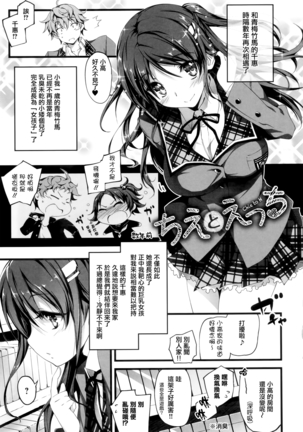 Image 7493369