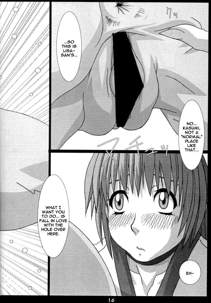 Girl Power Vol. 17