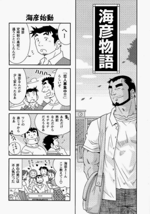 Image 1022677